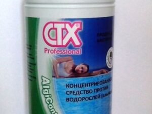 CTX-500/S Альгицид концентрированный 1.0л, арт. 03196